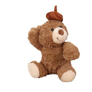 Плюшевый мишка Birthday Hat, высота 35 см MENGJIMA