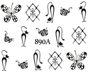 Водные наклейки для ногтей - № 890А, Raisin