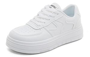 Кеды, скейтборд обувь женская низкая белый Huanqiu