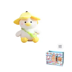 Плюшевая игрушка утка 25см/38см/50см/65см высота YIHEGE, желтый