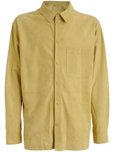 Замшевая рубашка Desa 1972, желтый