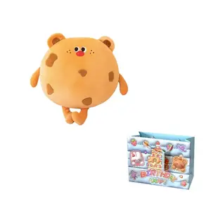 Плюшевая кукла чизкейк, плюшевая кукла, высота 40см MORTEN SOLUM