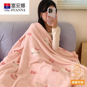 Fuanna Плед двойной 200х230 см из кораллового велюра, мягкий, для кожи, версия Super Sweet Kitten