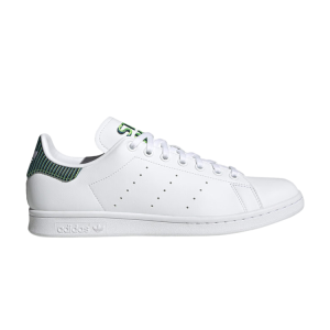 Кроссовки Adidas Stan Smith, белый