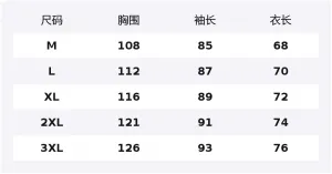 FILA Golf Jacket Men's Pitch Black