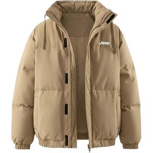 Пуховик Unisex Stand Collar Thickened Jeep, caramel