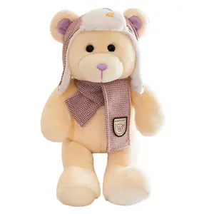 Плюшевая кукла милый мишка бини 25 см высота DIAIWAI