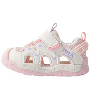 Дышащие противоскользящие и износостойкие низкие детские туфли для малышей Bradmiller, розовый