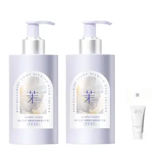 Освежающий крем для рук с ароматом и функцией увлажнения, предотвращающий сухость и трещины, 300 г в бутылке Korean grain