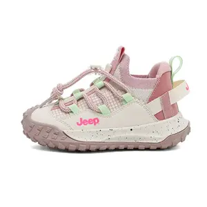 Jeep Повседневные низкие кроссовки для детей Slip Resistant Cushioning Breathable Abrasion Resistant цвета Ivory White/Cherry Blossom Pink