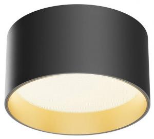 Потолочный светильник Maytoni Decorative Lighting Vega, черный - золотой - 7 x 7 x 7 см