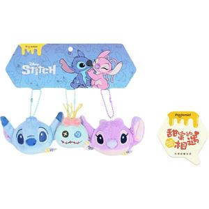 Плюшевый кулон POTDEMIEL