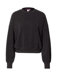 Толстовка QS, черный