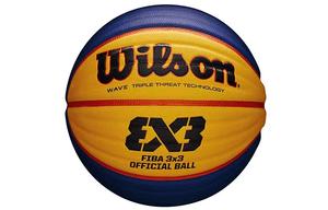 Официальный мяч для матчей FIBA 3x3 PU баскетбольный размер 6 тренировочный China Wilson