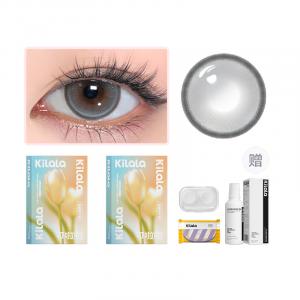 Дата поездки на работу: полгода Одноразовые 1 шт * 2 дополнительных коробки + раствор для ухода Содержание влаги: 38% - 42% Kilala, mint creamy серый