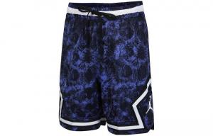 Мужские повседневные шорты Jordan, Фиолетовый