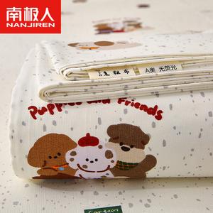 Antarctic Простыня 160х230 см из 100% хлопка, утолщенная, цвет Mengxiong Party