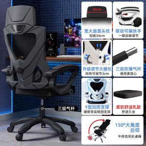 SIHOO компьютерное кресло, эргономичное кресло для спальни для женщин, комфортное для длительного сидения, учебное кресло со спинкой, черная рама и подголовник