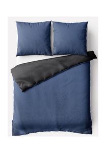 Современный плюшевый пододеяльник на молнии - однотонный, двусторонний Cofi