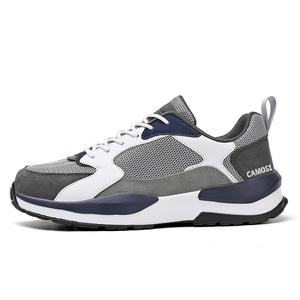 Амортизирующие износостойкие низкие повседневные ботинок мужской CAMOSI, черный зеленый