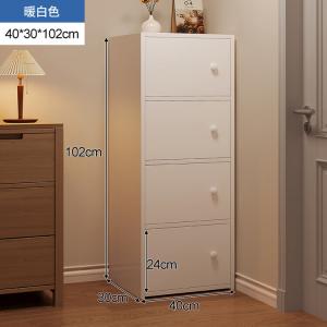 Mansfield Комод 40х30х102 см для спальни и гостиной с 5 ящиками и дверцами, напольный, в теплом белом цвете