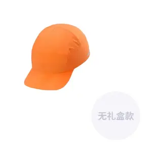 Arcteryx Бейсболка из полиэстера унисекс, Verve Orange