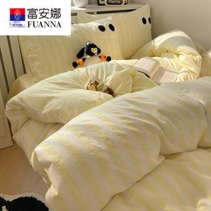 FUANNA Комплект постельного белья, 4 предмета, простыня на резинке, размер 180x200 см