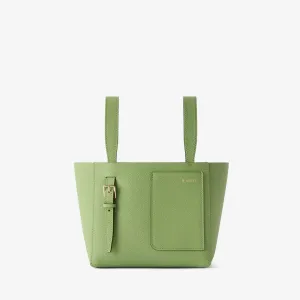 Микро-сумка-ведро через плечо