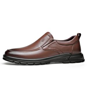 LAORENTOU Мужские повседневные туфли мужские низкие топы коричневые, цвет Brown