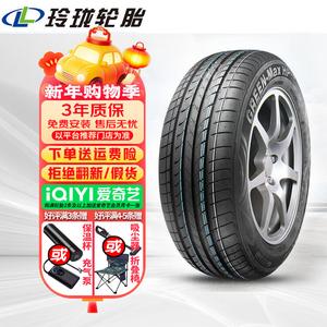 Hengyunxiang Heng Шины 205/55R17 95V Linglong Car Tire, GREEN-MAX HP010 Giti