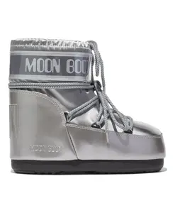 Низкопрофильные серебристые кроссовки с культовым дизайном Moon Boot, серый