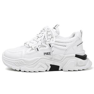 Кроссовки PNKE Chunky Sneakers Men Low-top, серый