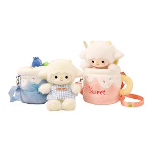 Овца you one cup плюшевая кукла ягненка высота 23см KUMAOYA