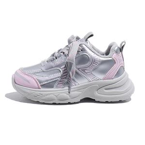 Детские повседневные ботинки Synthetic Leather Slip Resistant Anti Kick Lightweight Cushioning Thermal Babaya, серебро розовый