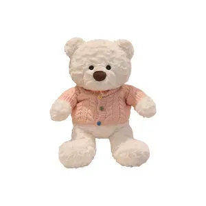 Разноцветный свитер мягкая и милая плюшевая кукла Cartoon Simulation Dolls высота 38cm Pissie