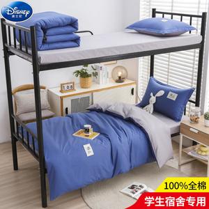 Disney Постельное белье, 3 предмета, пододеяльник + простыня + наволочки, джинсово-синий + серый