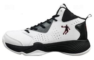 Баскетбольные кроссовки Basketball Shoes Men High-Top White Qiaodan