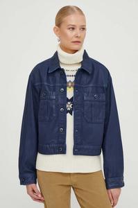 Джинсовая куртка G-Star Raw, темно-синий