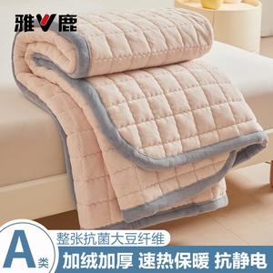 Yalu Наматрасник молочный вельвет 180х200 см, утолщенный, флисовый, цвет шампань