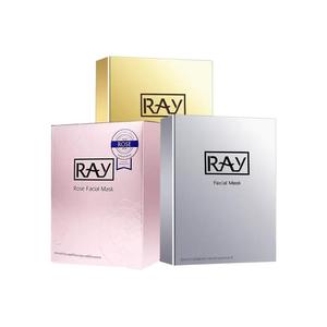 RAY Золотая осветляющая маска для лица Silver увлажняющая маска для лица восстанавливающая увлажняющая комбо для всех типов кожи