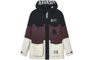 Куртка пуховик мужская Cactus Gray Pink FILA, Cactus Gray/Pink