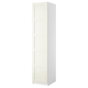 Шкаф однодверный, белый/белый, 50x60x236 см, Pax / Bergsbo IKEA