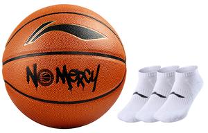 LINING Коллекция CBA баскетбольный мяч PU коричневый размер 7 тренировочный соревновательный