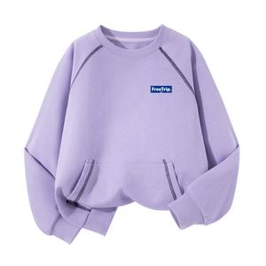 Детский свитшот с круглым вырезом Moderate WARRIOR, светло-фиолетовый/h freedom travel k