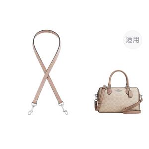 Luxury Care Artisan Workshop Ремень для сумки, Cameo Brown Underarm Shoulder Strap 65cm[Boston]