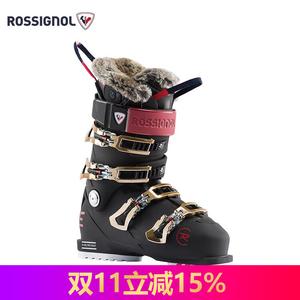 Rossignol Женские лыжные ботинки French Golden Rooster RBJ2200 двойной доски размер 225