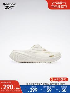 Сандалии пляжные Reebok Zig Clog, белый