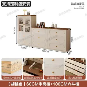 Yu Senyi Комод 160х60х100 см для гостиной из массива дерева в стиле французского винтажа, 6 ящиков, цвет walnut