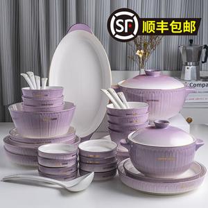 Набор посуды DearDali Ziyun на 8 персон, элегантные керамические тарелки и миски для дома, роскошный подарок на новоселье