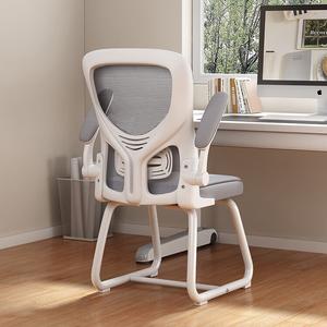 Компьютерное кресло SIHOO с белой рамой и серой сеткой, натуральная хлопковая подушка сиденья, для дома и офиса